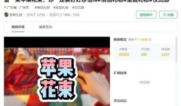 爆料类型视频是什么,视频内容深度解析