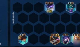 云顶之弈s7.5爆料一个视频,视频爆料带你领略全新战术与英雄